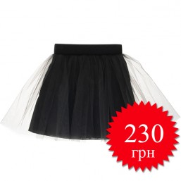 Юбка фатиновая черная 