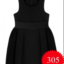 сарафан с завышенной талией