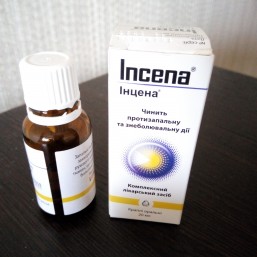 Капли Инцена