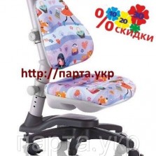 Кресло для первоклассника KY-318 ("Comf-Pro")  Тайвань