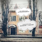 Танцы для малышей в детском центре Чик-Чирик