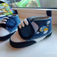 Детские тапочки пинетки