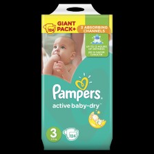 Акция на подгузники Pampers Скидки - 30% до конца Мая!!!