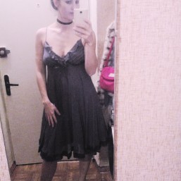 Платье нарядное