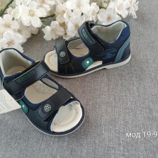 Босоножки Том