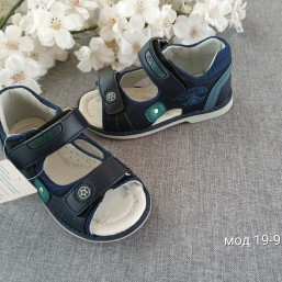 Босоножки Том