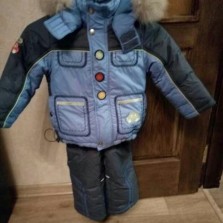 Комбинезон детский 