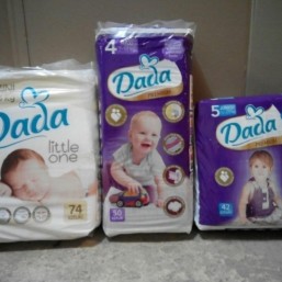 Дада премиум Польша 