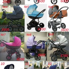 Продам бу коляски с Европы (состояние Супер!)