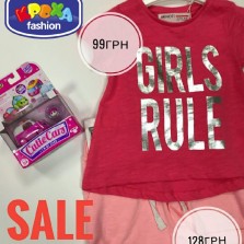 Футболка + шорты Minoti