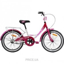 Велосипед Pride Sandy 20 дюймов