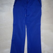 Брюки школьные