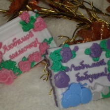 мыло ручной работы