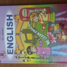 Учебник по английскому языку 2 класс