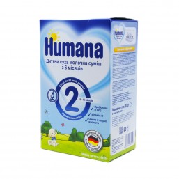 смесь Humana 2