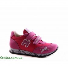 Кроссовки ортопедические Minimen