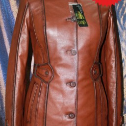 Кожаная куртка производство Украина