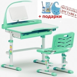 Комплект парта и стульчик Evo-kids Evo-04,  XL 80см + лампа и подставка, бесплатная доставка