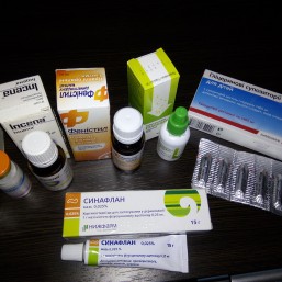 Лекарства, медикаменты (пиколакс, фенистил, свечи, синафлан, аффида, димексид, кетгут и т.д)