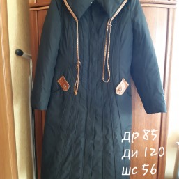 Зимнее женское пальто 