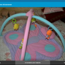 Игровой коврик для малышей