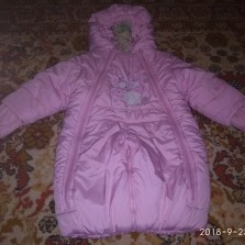 Продам детский комбинезон 