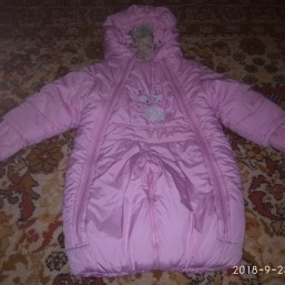 Продам детский комбинезон 