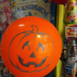 Шар (30см) Хэллоуин