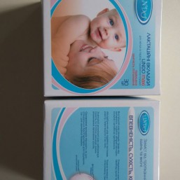 Накладки на грудь для кормления