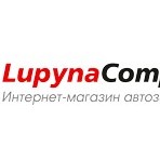 LupynaCompany