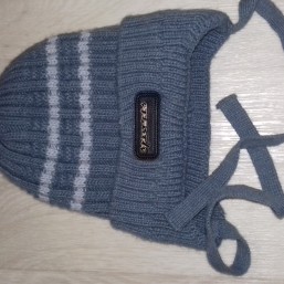 Зимняя шапочка Арктик