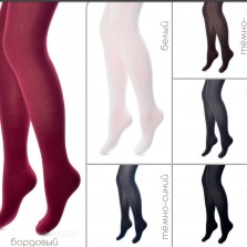 Колготки детские теплые