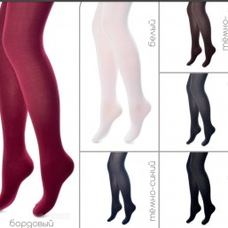 Колготки детские теплые