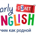 преподаватель английского языка