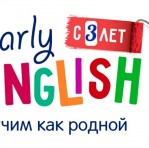 преподаватель английского языка