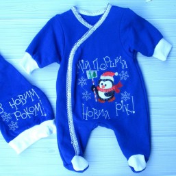 Зимний комбинезон 