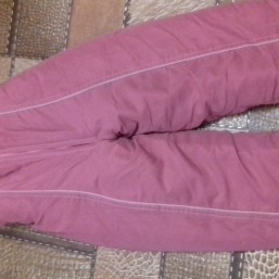 Зимний полукомбез