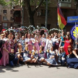 Немецкий язык для взрослых и детей