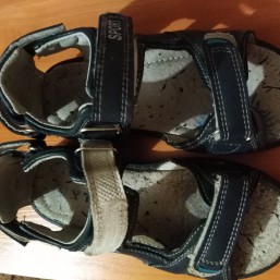 Сандалии для мальчика 