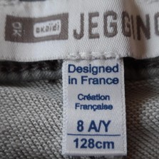 Джинсы на девочку р.128 Okaïdi