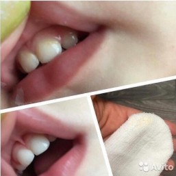 Перейти к деталям товара