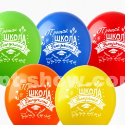 Выпускной, школа, шарик