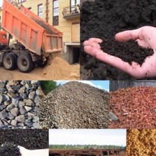 Предлагаю строй материалы. Быстрые сроки доставки. 