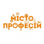 Місто професій. Миколаїв