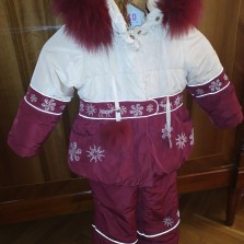 Зимний комбинезон