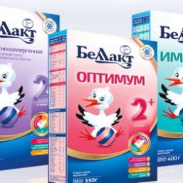 Дитяче харчування Беллакт імуніс . га ,км, бл. 