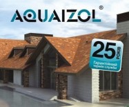 Битумная черепица