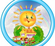 Киндерок - детская одежда