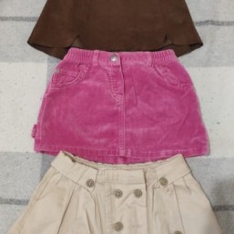 Юбочка для принцески