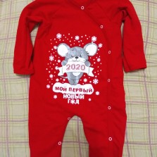 Новогодний человечек